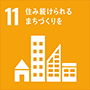 sdgs_logo