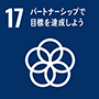 sdgs_logo