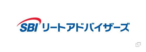 SBIリートアドバイザーズ株式会社